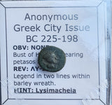 #G275# Anonymous Greek City Issue Bronze Coin of Lysimacheia from 225-198 BC
