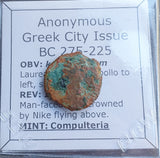 #P131# Anonymous Greek City Issue Bronze Coin of Compulteria from 275-225 BC