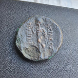 #J299# Greek ae23 bronze coin of Philip V, minted between 217-179 BC