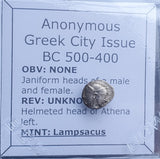 #o414# Anonymous silver Greek city issue Obol from Lampsakos from 500-400 BC