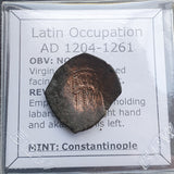 #P204# Byzantine Trachy coin from Latin Occupation of Constantinople 1204-1261