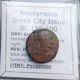 #P207# Anonymous Greek City Issue Bronze Coin of  Pergamon from 150-100 BC