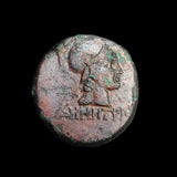 #P207# Anonymous Greek City Issue Bronze Coin of  Pergamon from 150-100 BC