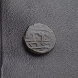 #o641# Ottoman copper Mangir coin of Selim I from 1481-1574 AD