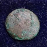 #o967# Roman provincial bronze coin of Augustus from BC 27-14 AD (Countermark)