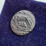 #o846# Commemorative Roman Bronze coin issued by Constantine I from 330-340 AD