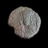 #g408# Byzantine Follis coin of Leo VI from 886-912 AD