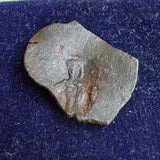 #i414# Byzantine Trachy coin from Latin Occupation of Constantinople 1204-1261