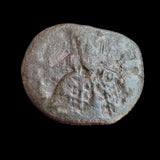 #M844# Rare Byzantine Follis coin of Constantine VII from 920-944 AD