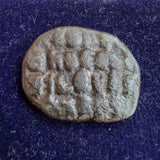 #M844# Rare Byzantine Follis coin of Constantine VII from 920-944 AD