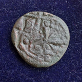 #L920# Byzantine Follis coin of Romanus III from 1028-1034 AD (Double struck)