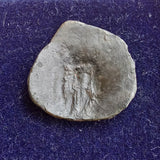 #P203# Byzantine Trachy coin from Latin Occupation of Constantinople 1204-1261