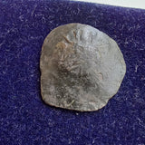 #P203# Byzantine Trachy coin from Latin Occupation of Constantinople 1204-1261
