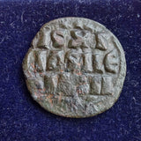 #L971# Byzantine Follis coin of Constantine X from 1059-1067 AD