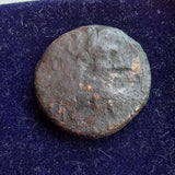 #J299# Greek ae23 bronze coin of Philip V, minted between 217-179 BC