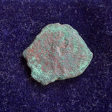 #o754# Anonymous Iberian Greek City Issue Bronze Coin of Cordoba from 75-25 BC