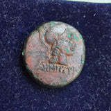 #P207# Anonymous Greek City Issue Bronze Coin of  Pergamon from 150-100 BC