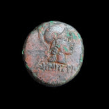 #P207# Anonymous Greek City Issue Bronze Coin of  Pergamon from 150-100 BC