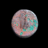 #P207# Anonymous Greek City Issue Bronze Coin of  Pergamon from 150-100 BC