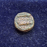 #k824# Greek bronze ae10 coin from Macedonian King Alexander III from 336-323 BC