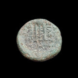 #h611# Greek Seleucid Bronze Coin of Antiochos II from 261-246 BC