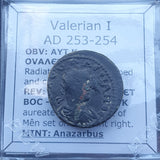 #p268# Roman bronze provincial coin of Valerian I, minted in 253-254 AD