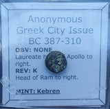 #P232# Anonymous Greek City Issue Bronze Coin of Kreben from 387-310 BC
