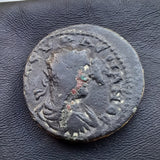 #p268# Roman bronze provincial coin of Valerian I, minted in 253-254 AD