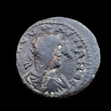 #p268# Roman bronze provincial coin of Valerian I, minted in 253-254 AD