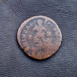 #P250# Roman Bronze coin issued by Arcadius from 388-395 AD
