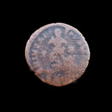 #P250# Roman Bronze coin issued by Arcadius from 388-395 AD