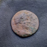 #P277# Roman provincial bronze coin of Caracalla from 198-217 AD (Hadrianopolis)
