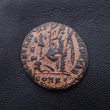 #P249# Roman Follis Bronze coin issued by Constantine I from 328-329 AD