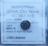 #P231# Anonymous Greek City Issue Bronze Coin of Kreben from 387-310 BC