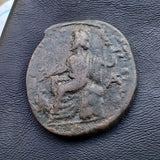 #p273# Roman provincial bronze coin of Commodus, 177-180 AD (Cyrrhus)