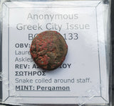 #N828# Anonymous Greek City Issue Bronze Coin of  Pergamon from 200-133 BC
