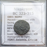 #g701# Greek Cyprus coin of King Nikokreon, 323-315 BC