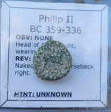 #g050# Greek bronze ae18 coin from Macedonian King Philip II from 359-336 BC