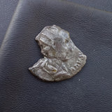 #f326# Roman silver Antoninianus coin of Gordian III from 239-240 AD