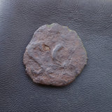 #i638# Roman provincial bronze coin of Macrinus from 217-218 AD (Antioch)