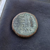 #g235# Anonymous Greek City Issue Bronze Coin of Lysimacheia from 309-220 BC