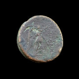 #P325# Anonymous Greek City Issue Bronze Coin of  Pergamon from 150-100 BC