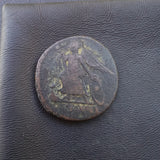 #P310# Commemorative Roman Bronze coin issued by Constantine I from 330-340 AD