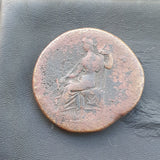 #p301# Roman bronze Sestertius coin of Antoninus Pius from 144 AD