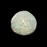 #p329# Bronze Anonymous Greek city issue coin from Amisos, 120-85 BC