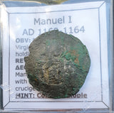 #i452# Byzantine Trachy coin of Manuel I from 1160-1164 AD (Constantinople)