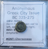 #g314# Anonymous Greek City Issue Bronze Coin of Sestos from 325-275 BC (Rare)