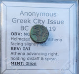 #k672# Anonymous Greek City Issue Bronze Coin of Ilion from 133-119 BC