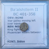 #A001# Greek silver 1/16 Shekel Phoenician coin of Baalshallim from 401-358 BC
