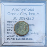 #g235# Anonymous Greek City Issue Bronze Coin of Lysimacheia from 309-220 BC